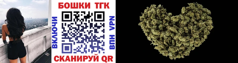 Названия наркотиков Калачинск LSD-25 Cocaine Гашиш Меф Конопля