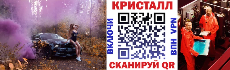 hydra ССЫЛКА  Калачинск  Амфетамин Premium 