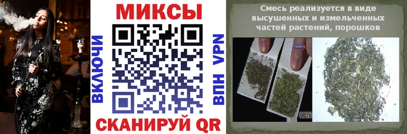 закладки  мега tor  Бутират оксибутират  Калачинск 