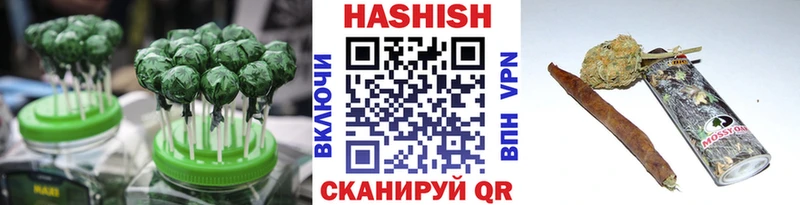 нарко площадка какой сайт  Калачинск  Еда ТГК марихуана 