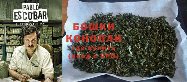 мяу мяу кристалл Елизово