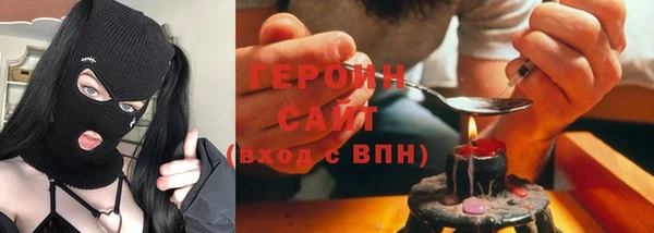 кокаин колумбия Гатчина