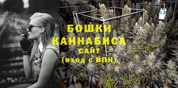 MDMA Галич