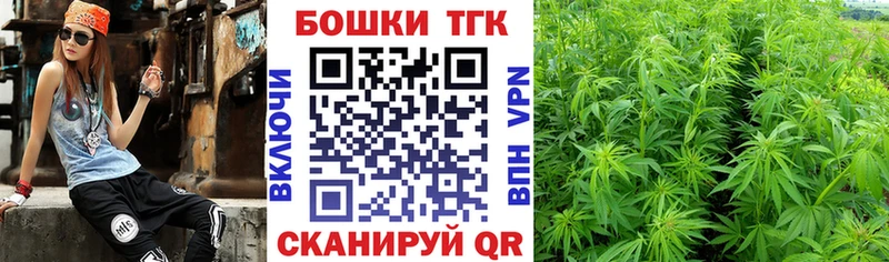 Марихуана LSD WEED наркотики Калачинск